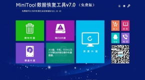 手机免费网络短信软件的发展与网络信息安全挑战